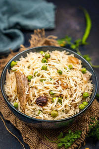 Mattar Pulao