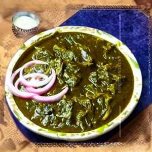 Plain Palak