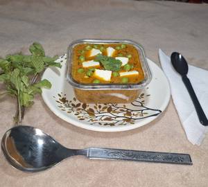 Paneer Matar