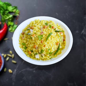 Atukula Upma - 750 Ml ( No Chutney, No Sambar )