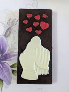 Couple Hugging With Love Chocolate Bar- Medium