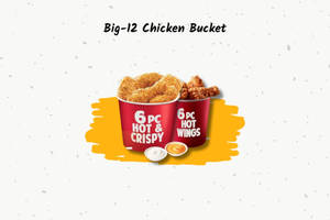 Big-12 Chicken Bucket