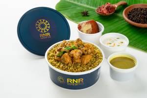 Donne Mushroom Biryani (Regular Packaging)