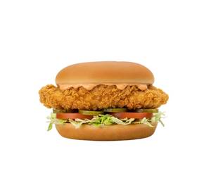 Hot Mess Chicken Burger