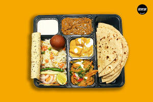 Maharaja Thali