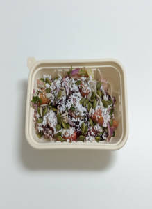 Beet Berry Glow Salad - 300 G