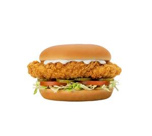 Crispy Chicken Burger