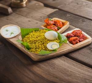 Biryani Rice Combo