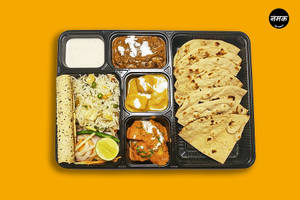 Special Thali