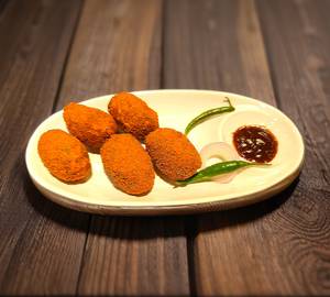 Vegetable Chop [5 Pcs]