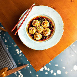 Veg Chilly Oil Dimsums