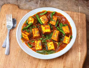 Ginger Paneer