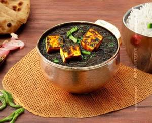 Black Pepper Paneer Gravy 