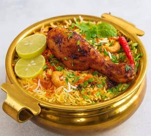 Shahi Darbar Chef Special Chicken Dum Biryani