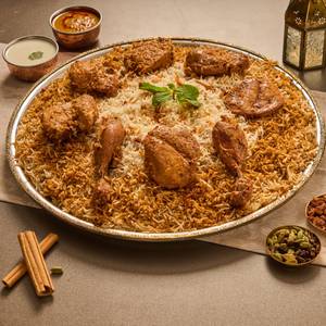 Chicken Biryani Jumbo Pack - Serves 4-5 (Party Pack)