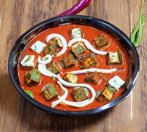 Kadai Paneer