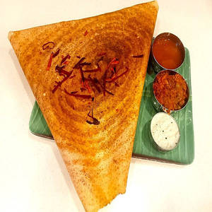 Mysore Masala Dosa