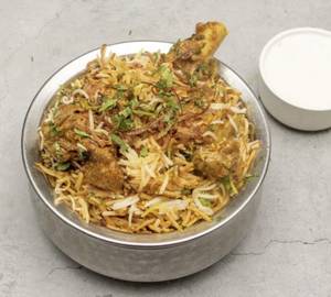 Chicken biryani