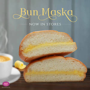 Maska Bun