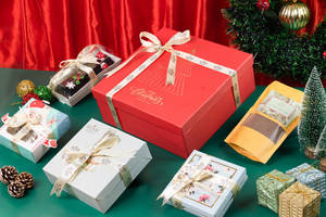 The Christmas Morning Box