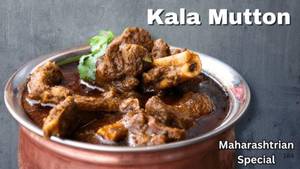 Kala Mutton Handi