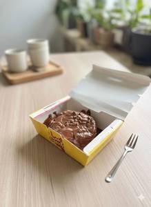 Nutella hazelnut