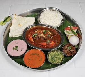 Chimbori thali