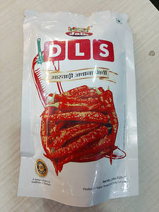 Marwadi Athana Mirchi – Red