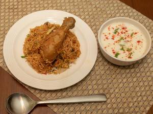 Chicken Biryani [Quarter, 1 Piece]