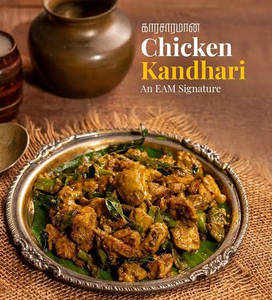 Kandhari Chicken