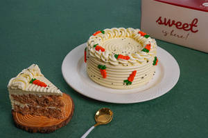 Spiced Walnut & Carrot Pastry