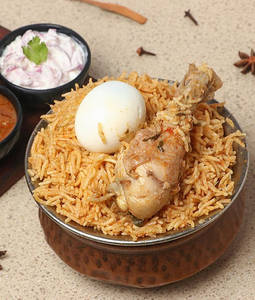 Special Chicken Biryani