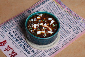 Chicken Hakka Soup