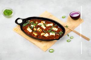 Paneer Black Bean Sauce