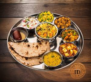 Special Thali