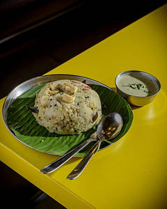 Upma