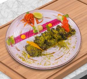 Kadipatta Chicken Tikka