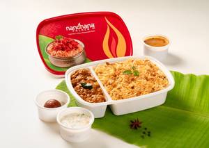 Supreme Boneless Chicken Biryani