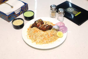 Chicken Barra Rice
