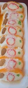 Chena Pastry