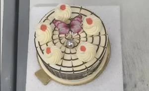 Butterscotch Cake [500 G]