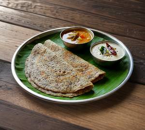 Kambu Dosa [ 1 pcs ]