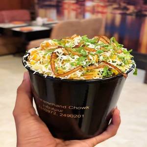 VEG BIRYANI