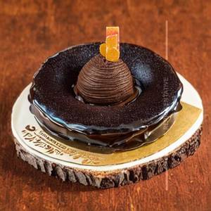 Dutch Truffle