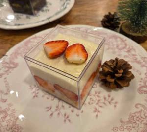 Strawberry Frasier tub [200gms]