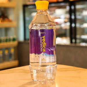Vedica Water Bottle Small