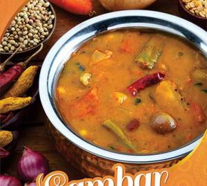 Sambar Podi (200 gms)
