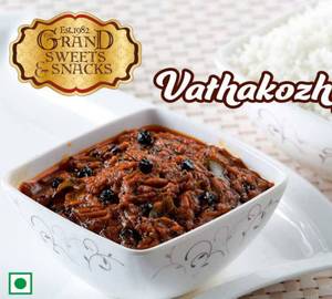 Vathakuzhambu Thokku ( 500 Gms )