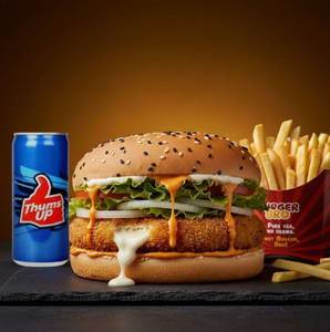 Bro Grand Cheese Large Meal