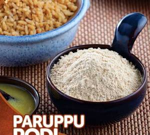 Paruppu Podi (200 gms)